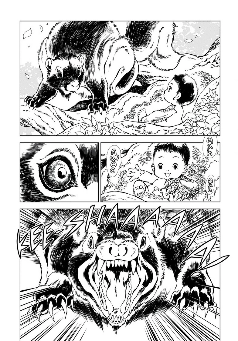 Read Kamudo chapter 2 image 5 on Lezhin