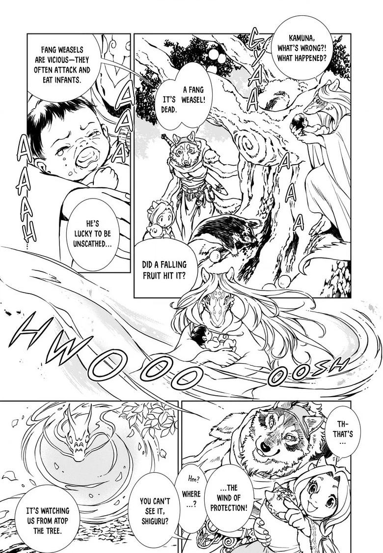 Read Kamudo chapter 2 image 7 on Lezhin