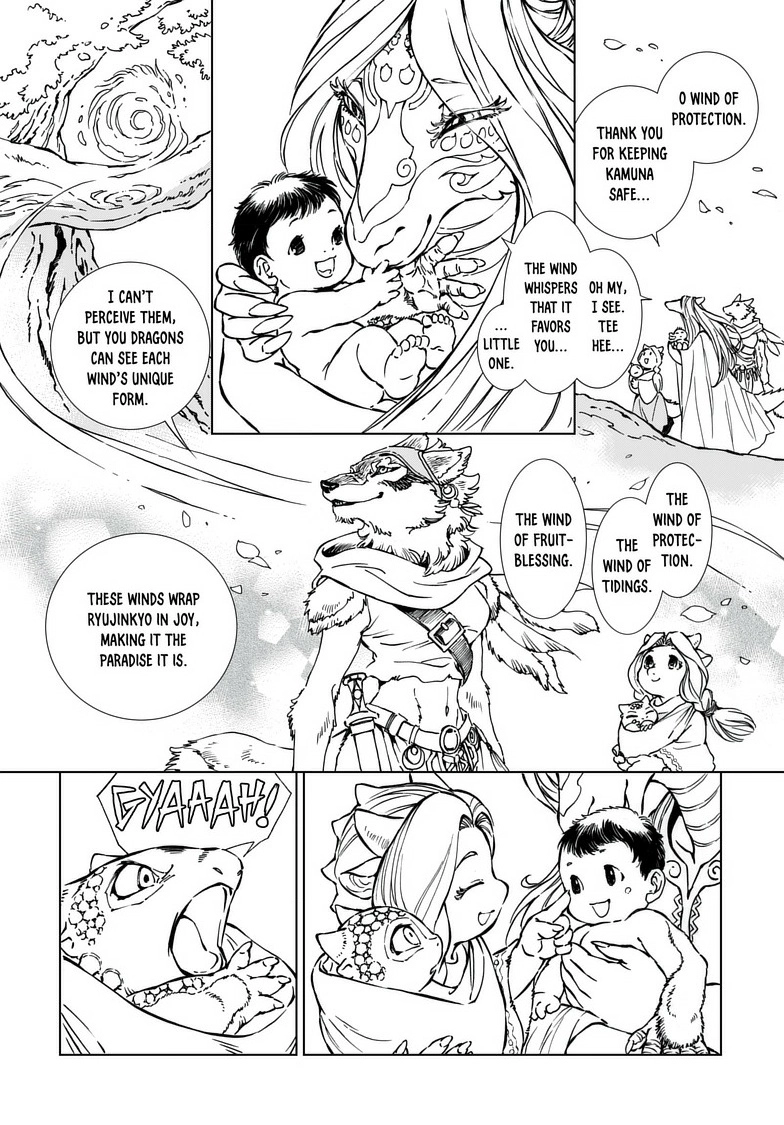 Read Kamudo chapter 2 image 8 on Lezhin