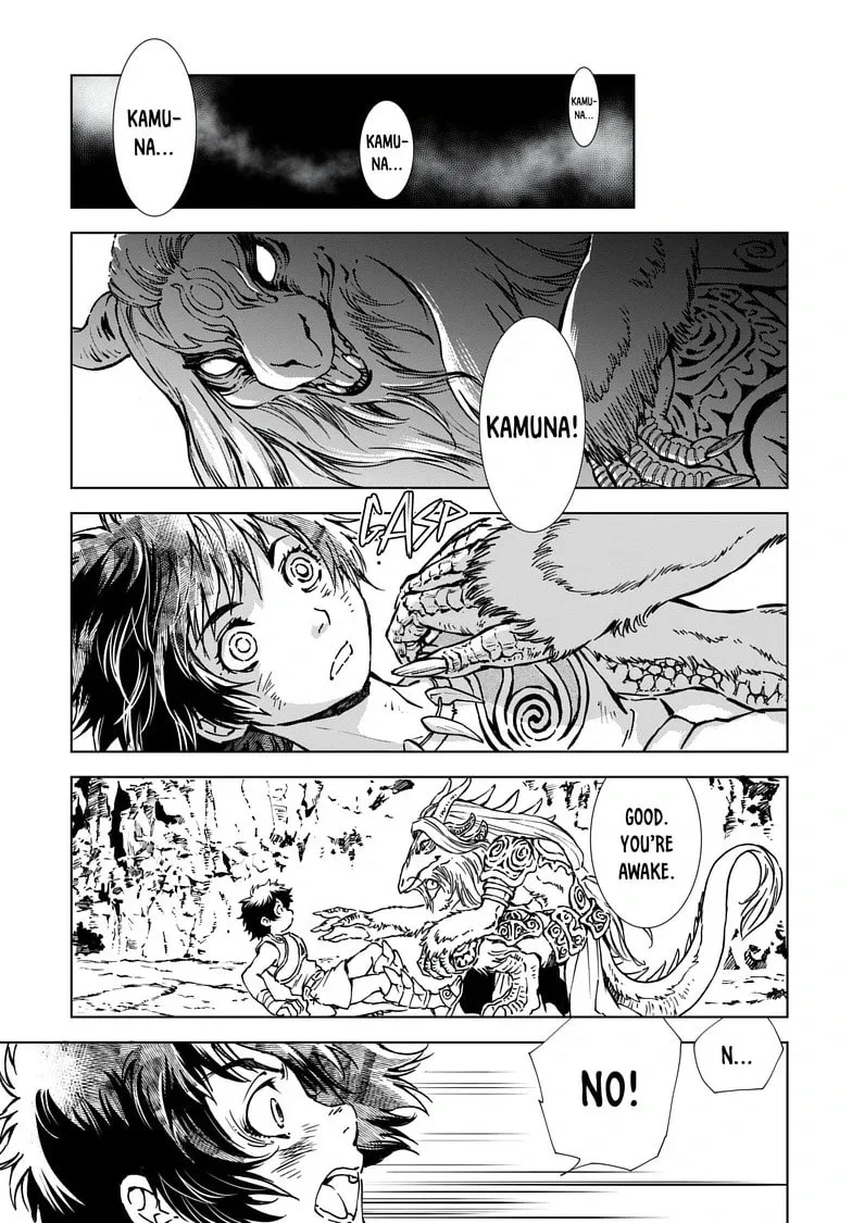Read Kamudo chapter 3.1 image 1 on Lezhin