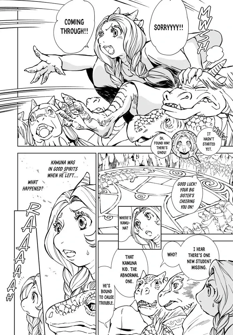 Read Kamudo chapter 3.1 image 10 on Lezhin
