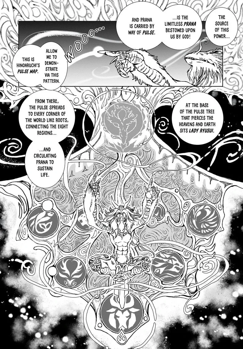 Read Kamudo chapter 3.1 image 16 on Lezhin