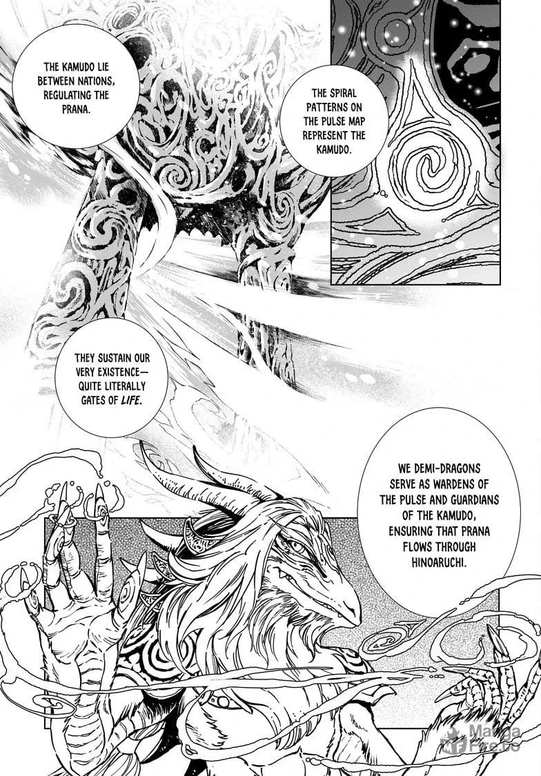 Read Kamudo chapter 3.1 image 17 on Lezhin