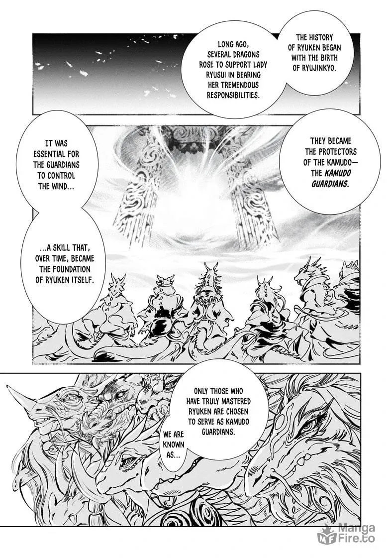 Read Kamudo chapter 3.1 image 19 on Lezhin