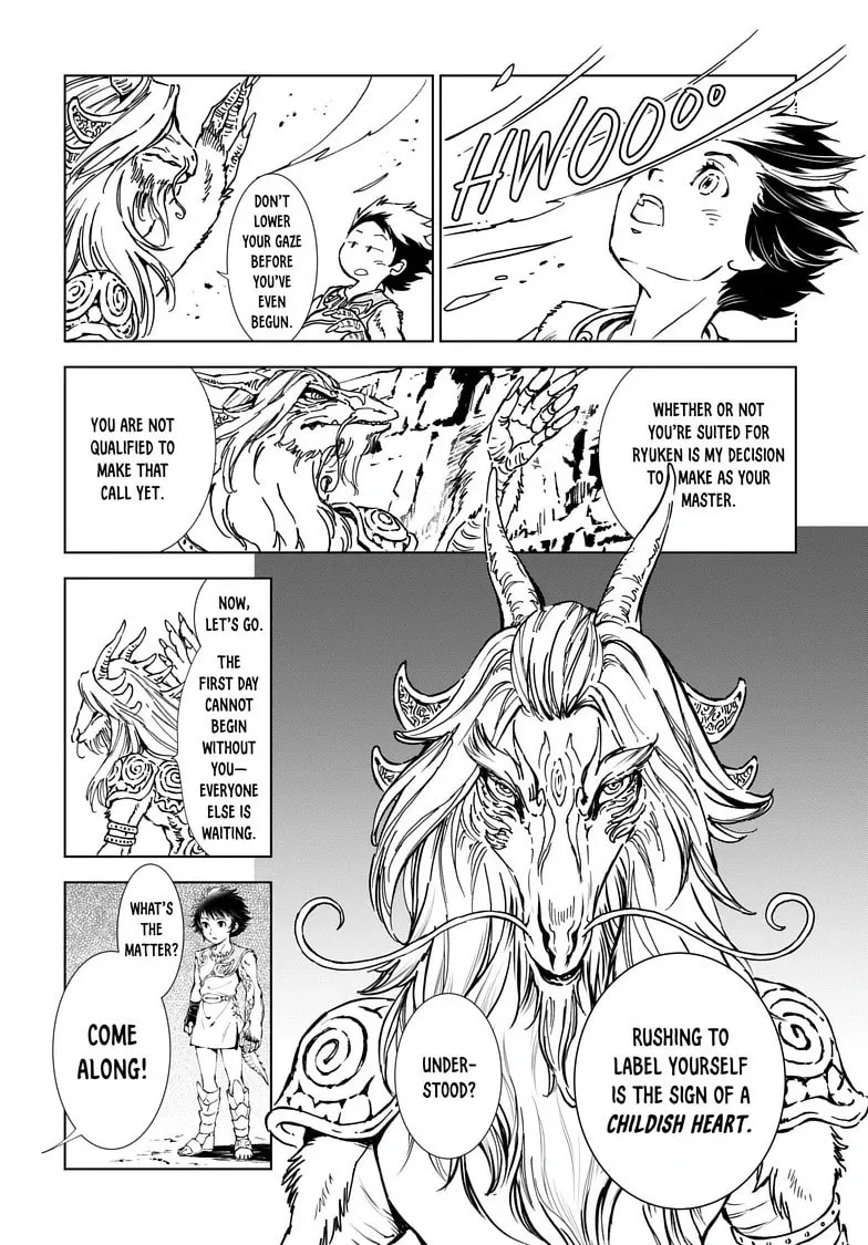 Read Kamudo chapter 3.1 image 6 on Lezhin