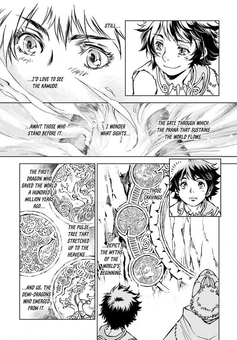 Read Kamudo chapter 3.2 image 1 on Lezhin