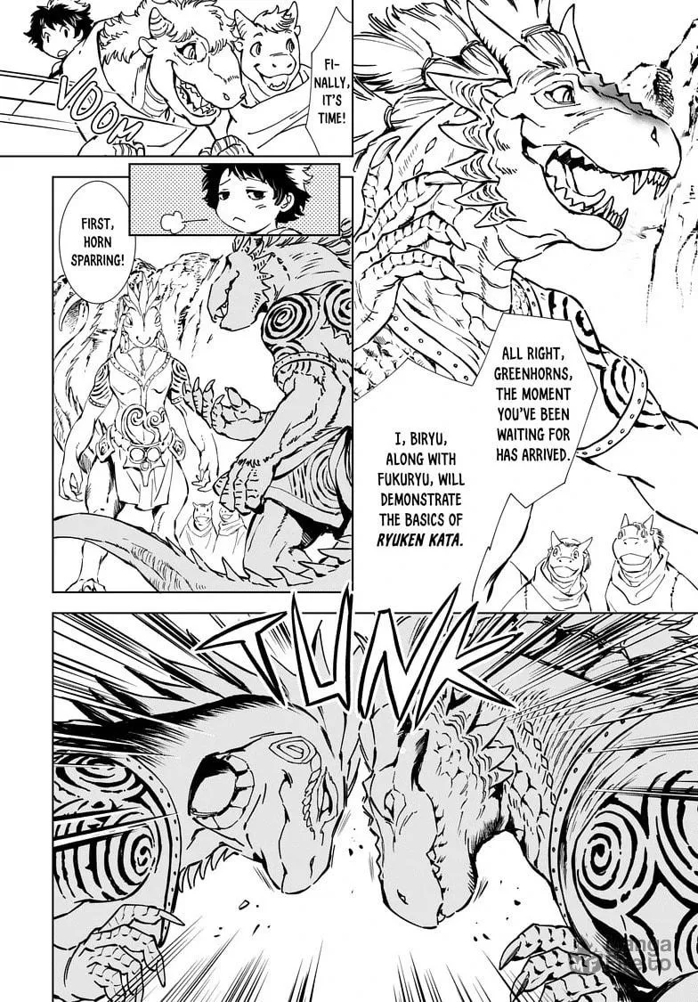 Read Kamudo chapter 3.2 image 4 on Lezhin