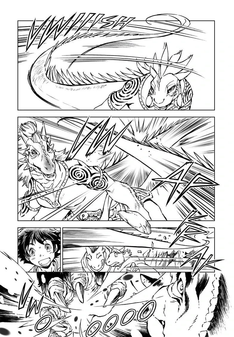 Read Kamudo chapter 3.2 image 6 on Lezhin