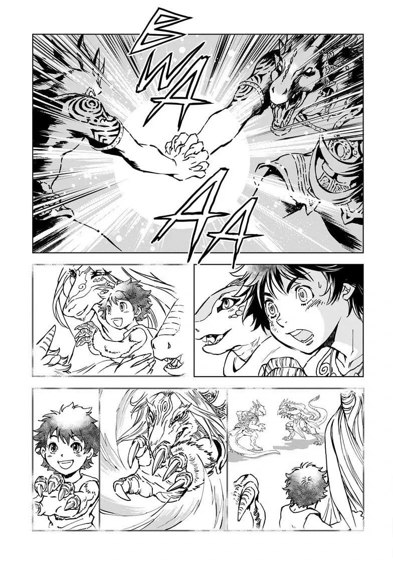 Read Kamudo chapter 3.2 image 7 on Lezhin