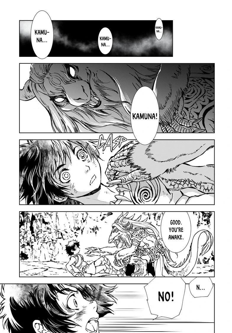 Read Kamudo chapter 3 image 1 on Lezhin