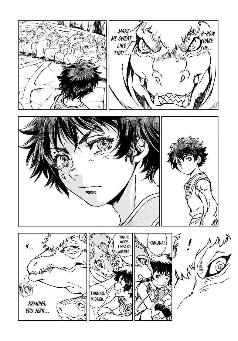 Read Kamudo chapter 3 image 12 on Lezhin