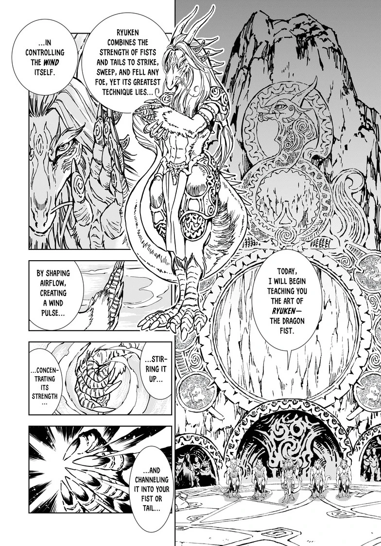 Read Kamudo chapter 3 image 14 on Lezhin