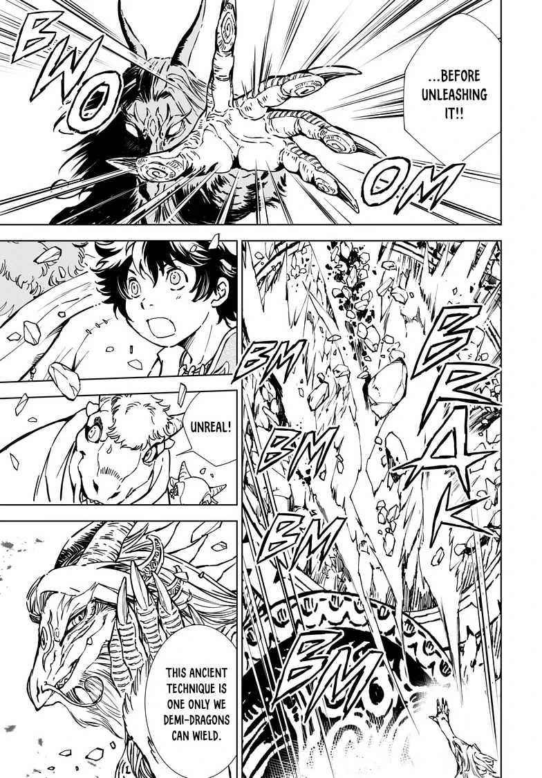 Read Kamudo chapter 3 image 15 on Lezhin