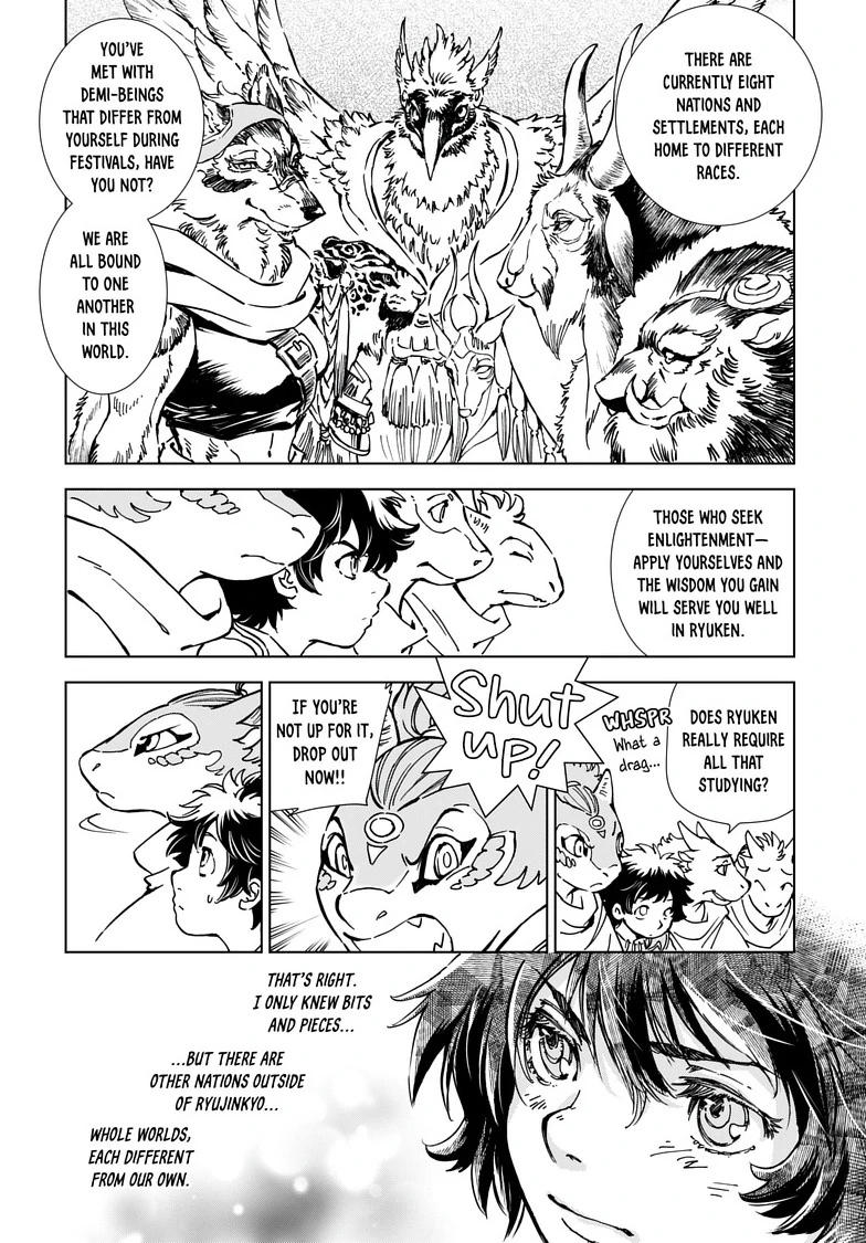 Read Kamudo chapter 3 image 18 on Lezhin
