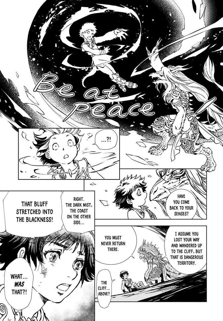 Read Kamudo chapter 3 image 3 on Lezhin