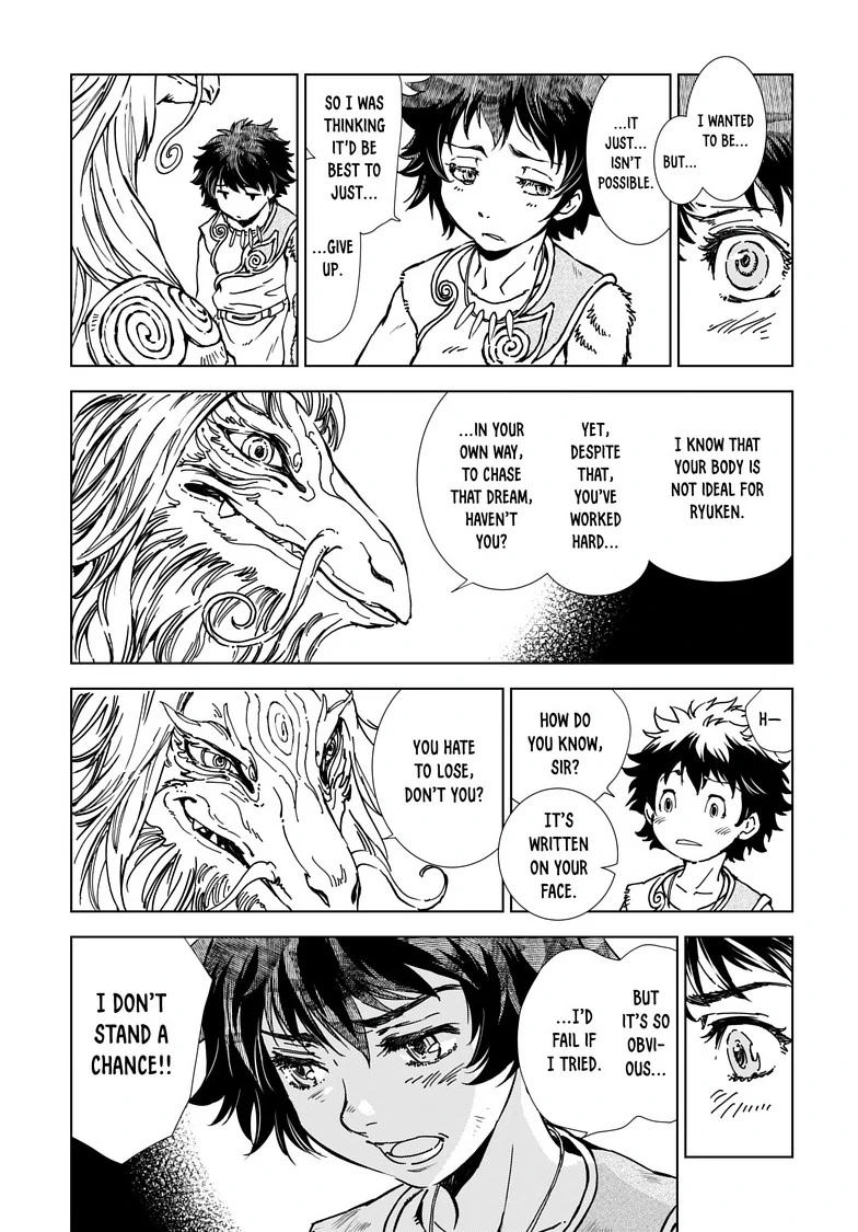 Read Kamudo chapter 3 image 5 on Lezhin