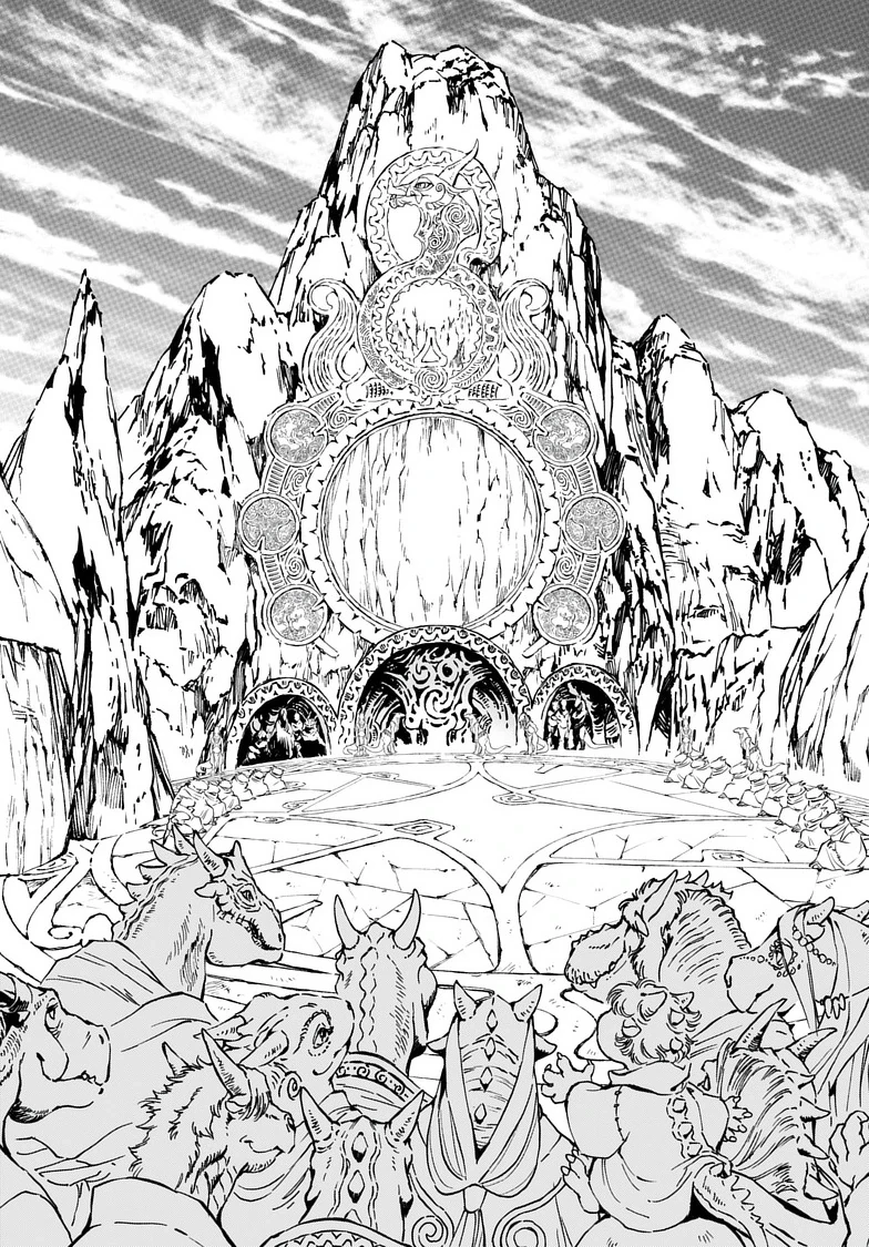 Read Kamudo chapter 3 image 8 on Lezhin