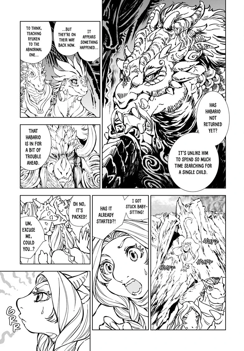 Read Kamudo chapter 3 image 9 on Lezhin