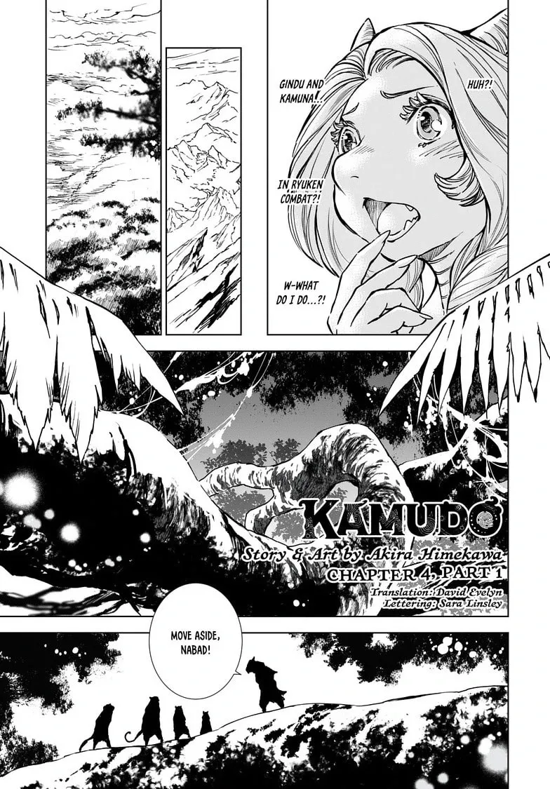 Read Kamudo chapter 4.1 image 1 on Lezhin