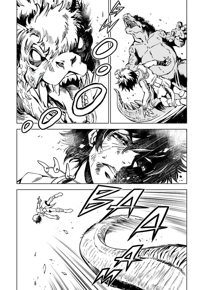 Read Kamudo chapter 4.1 image 15 on Lezhin