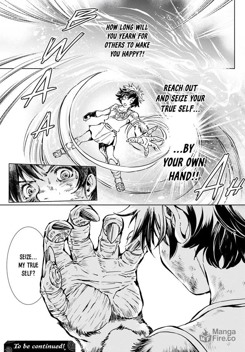 Read Kamudo chapter 4.1 image 19 on Lezhin
