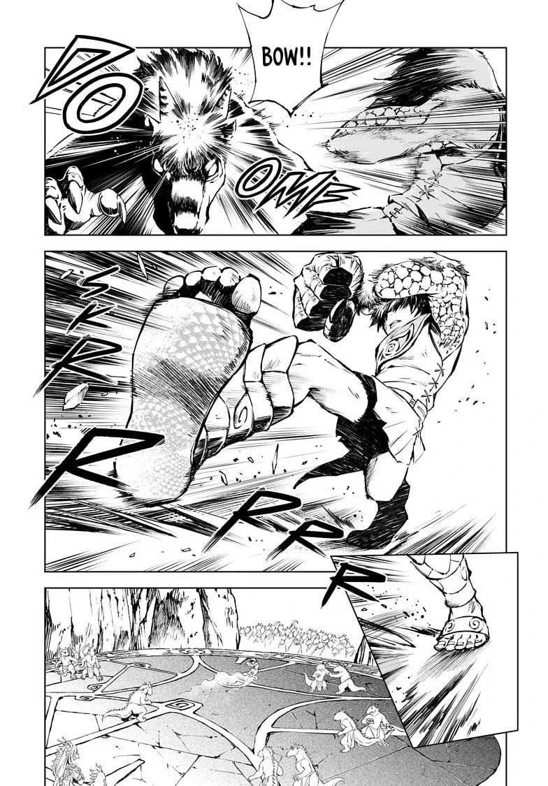 Read Kamudo chapter 4.1 image 7 on Lezhin