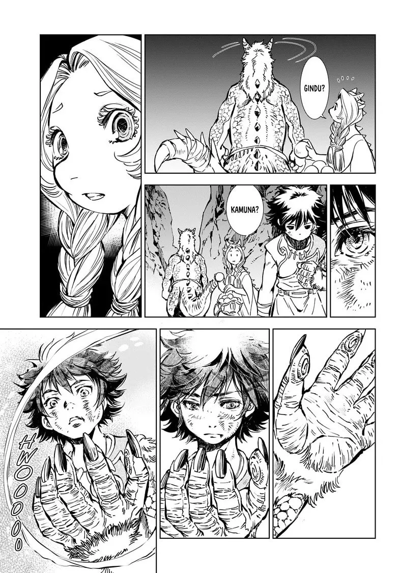 Read Kamudo chapter 4.2 image 18 on Lezhin