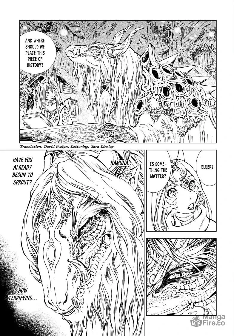 Read Kamudo chapter 4.2 image 5 on Lezhin