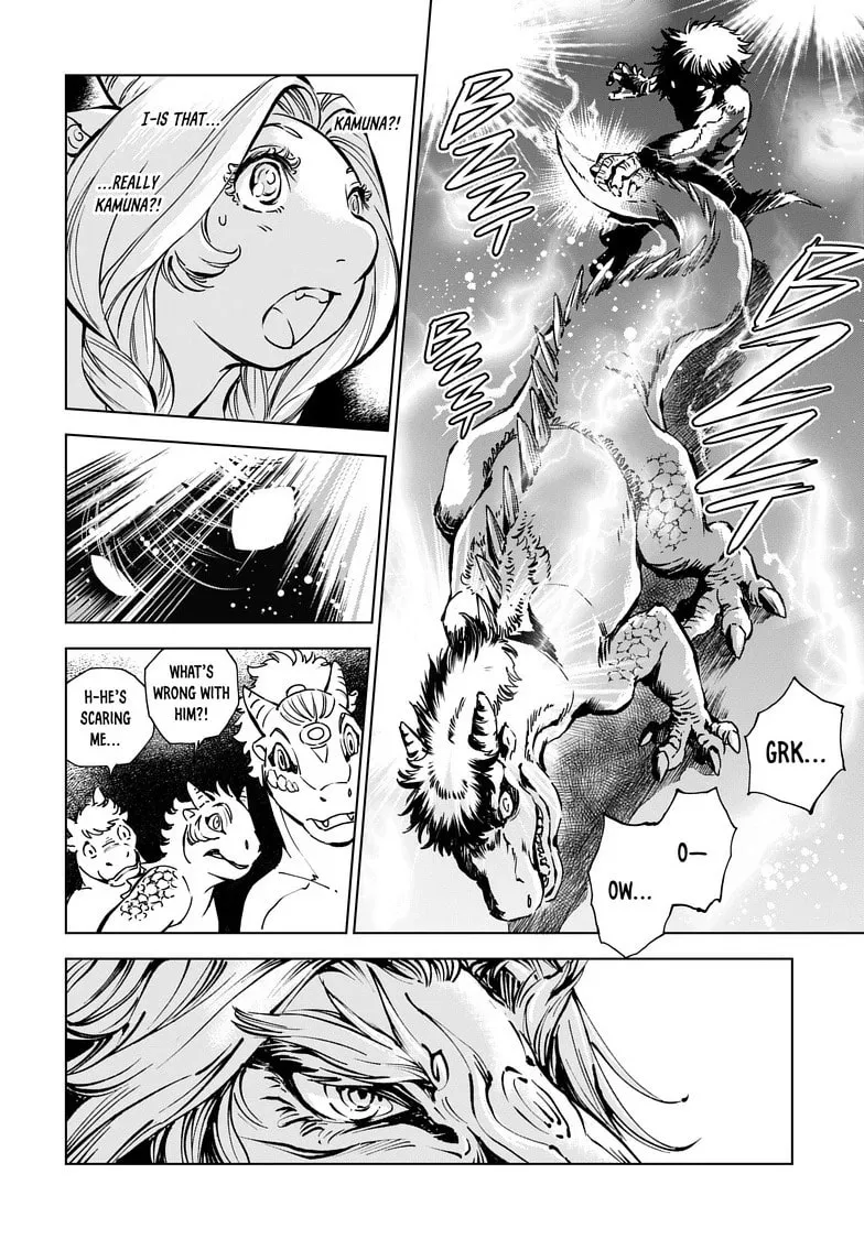Read Kamudo chapter 4.2 image 6 on Lezhin