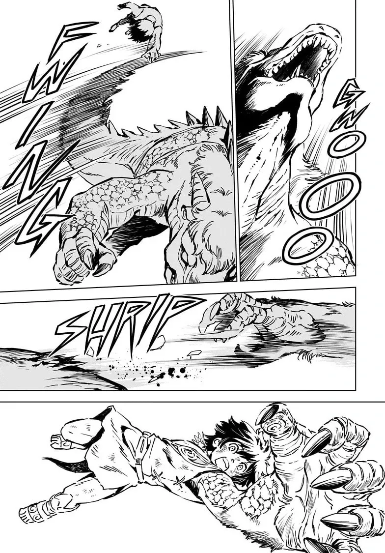 Read Kamudo chapter 4.2 image 7 on Lezhin