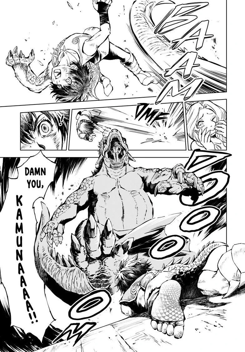 Read Kamudo chapter 4 image 11 on Lezhin