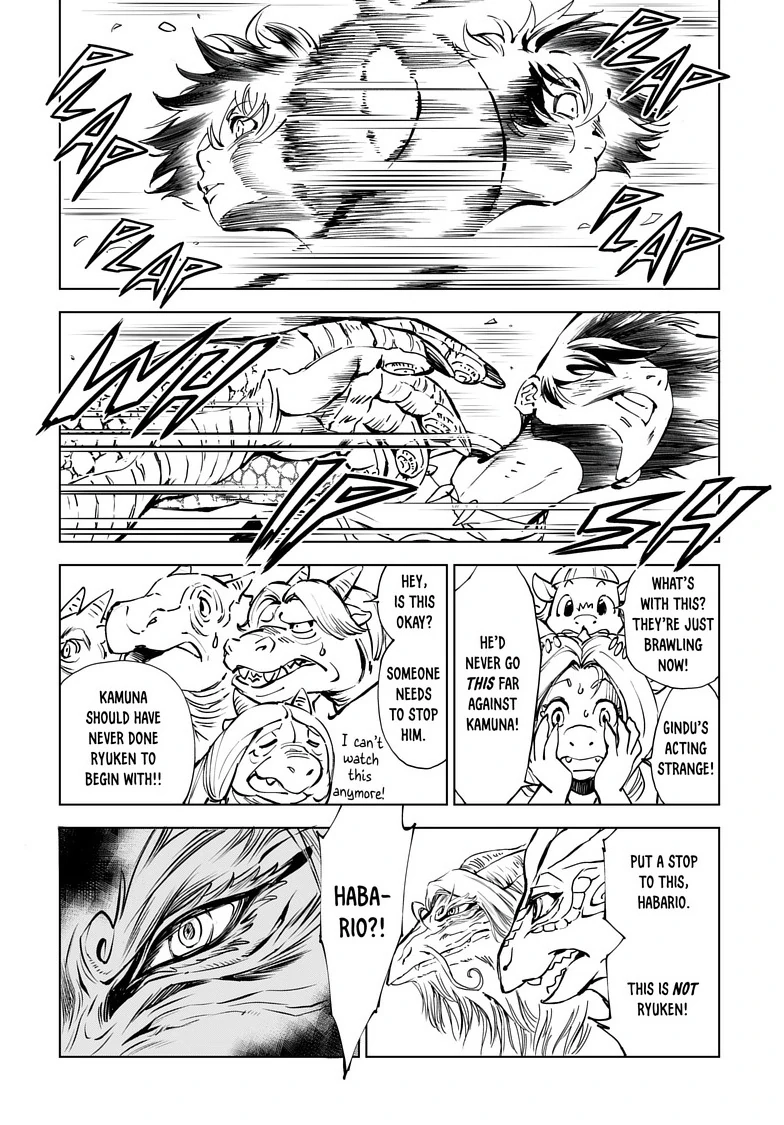 Read Kamudo chapter 4 image 14 on Lezhin