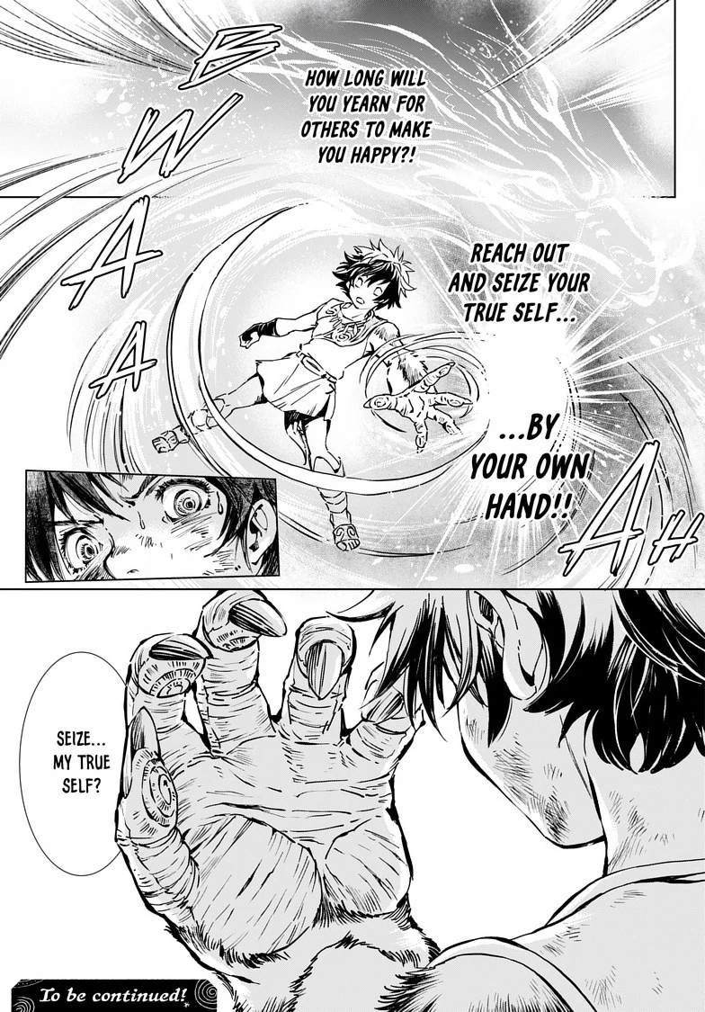 Read Kamudo chapter 4 image 19 on Lezhin