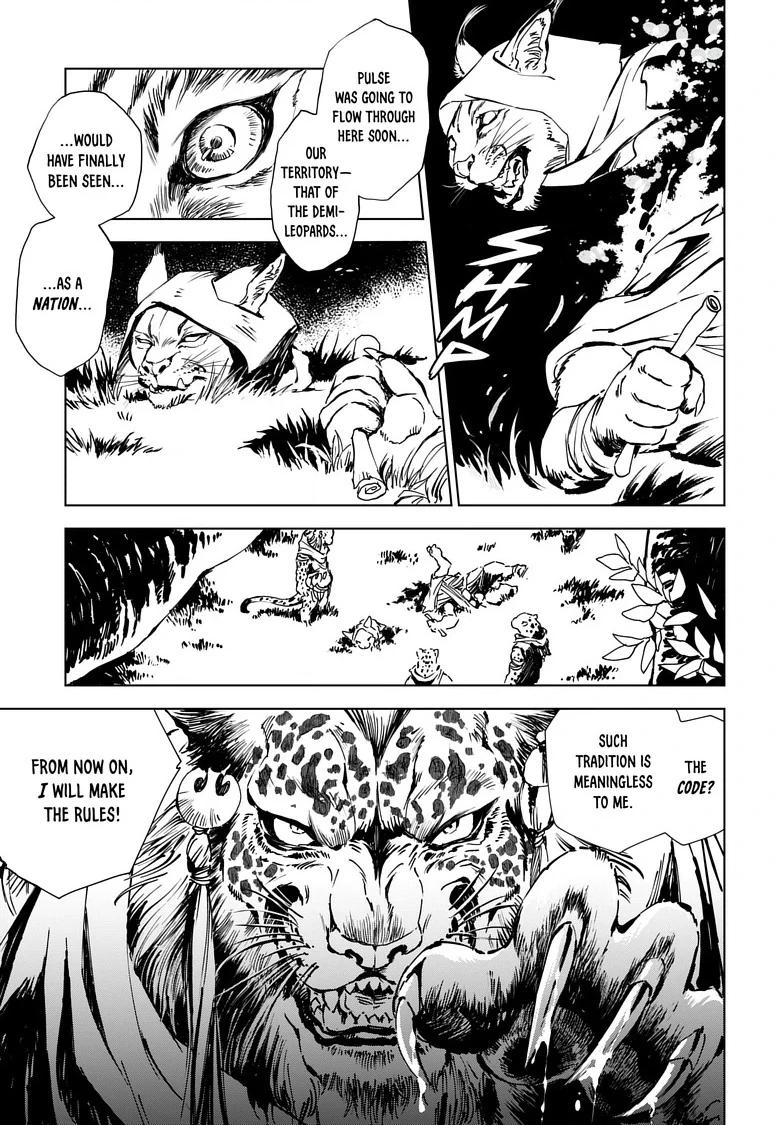 Read Kamudo chapter 4 image 3 on Lezhin
