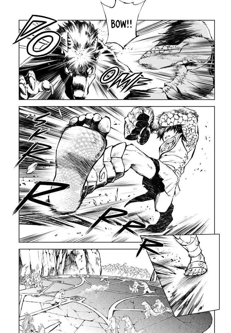 Read Kamudo chapter 4 image 7 on Lezhin