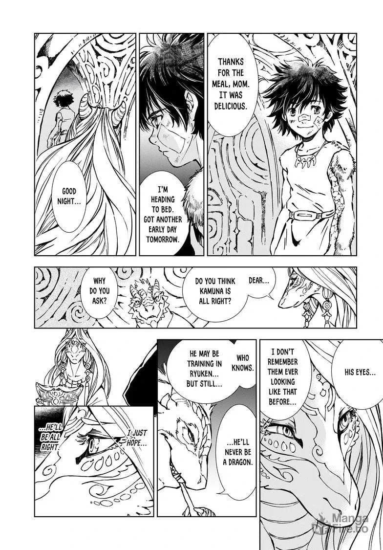 Read Kamudo chapter 5.1 image 14 on Lezhin