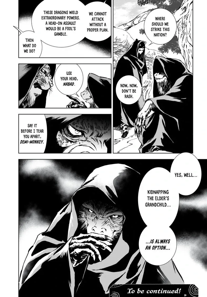 Read Kamudo chapter 5.2 image 16 on Lezhin