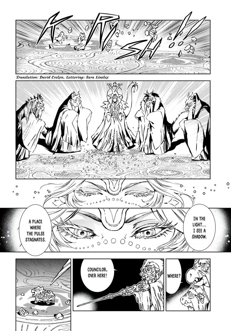 Read Kamudo chapter 5.2 image 3 on Lezhin