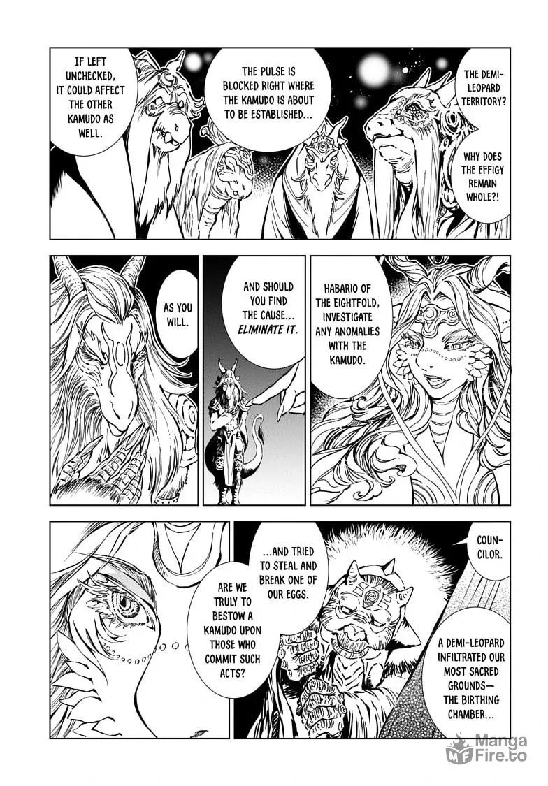 Read Kamudo chapter 5.2 image 4 on Lezhin