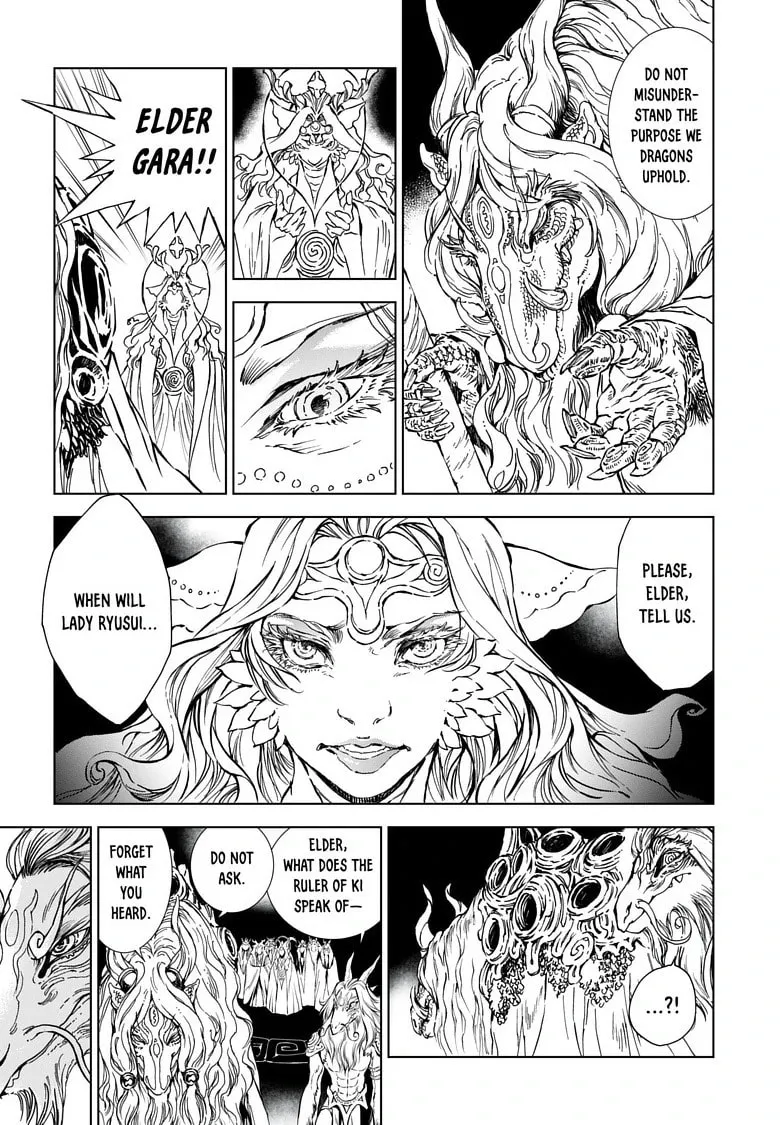 Read Kamudo chapter 5.2 image 7 on Lezhin