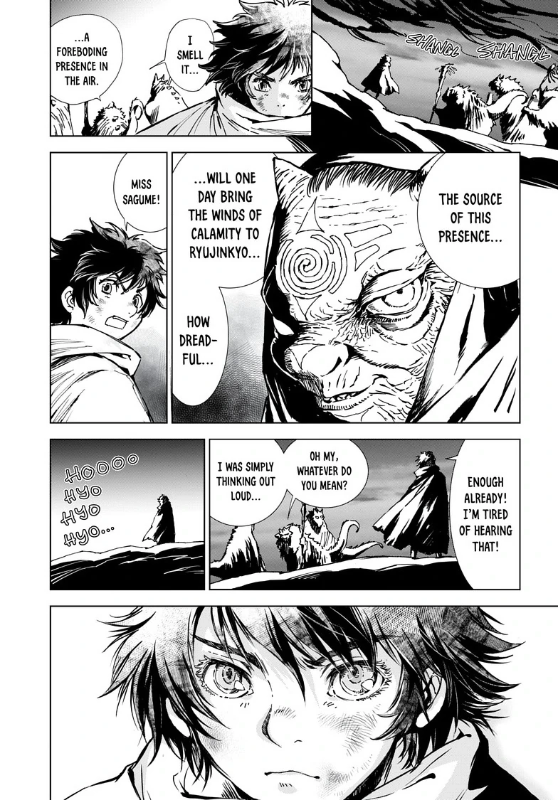Read Kamudo chapter 5 image 10 on Lezhin