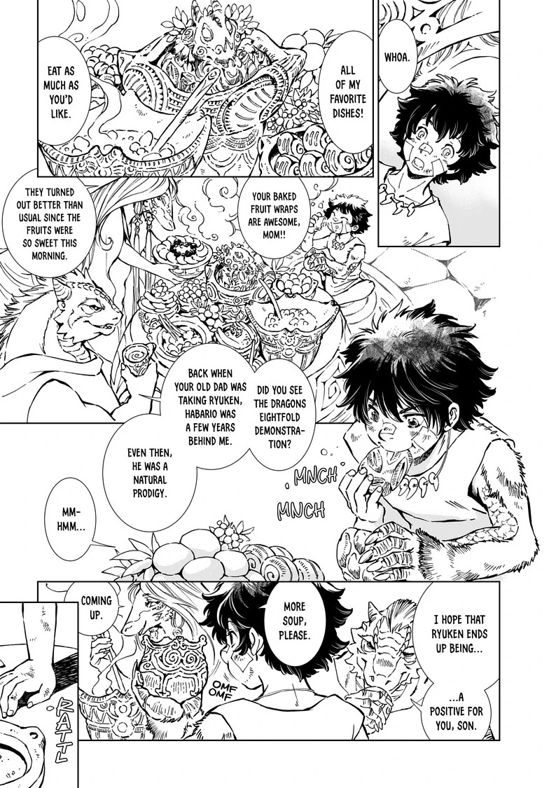 Read Kamudo chapter 5 image 13 on Lezhin