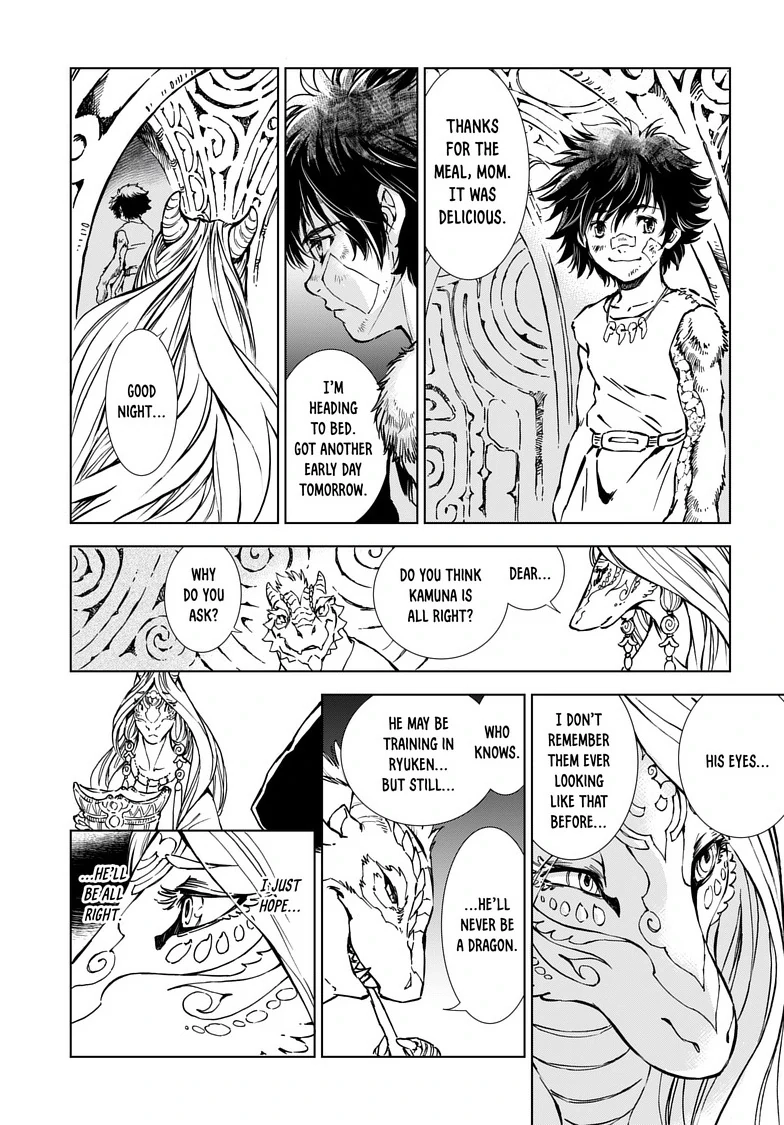 Read Kamudo chapter 5 image 14 on Lezhin