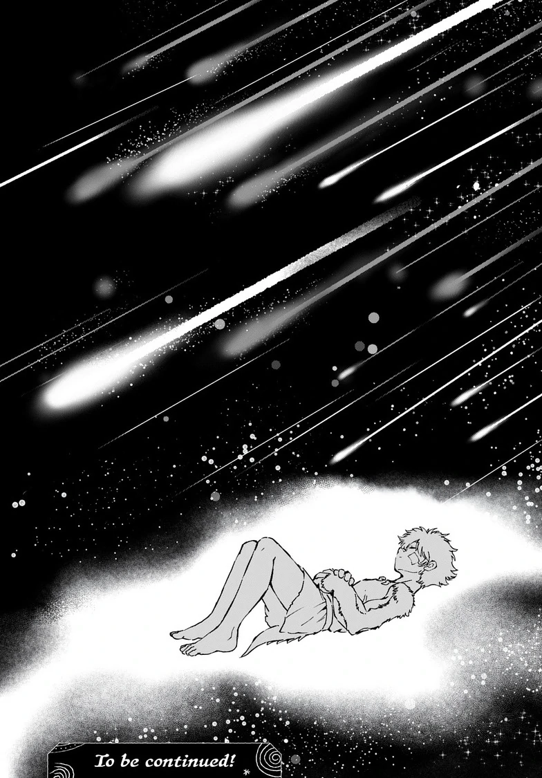 Read Kamudo chapter 5 image 16 on Lezhin