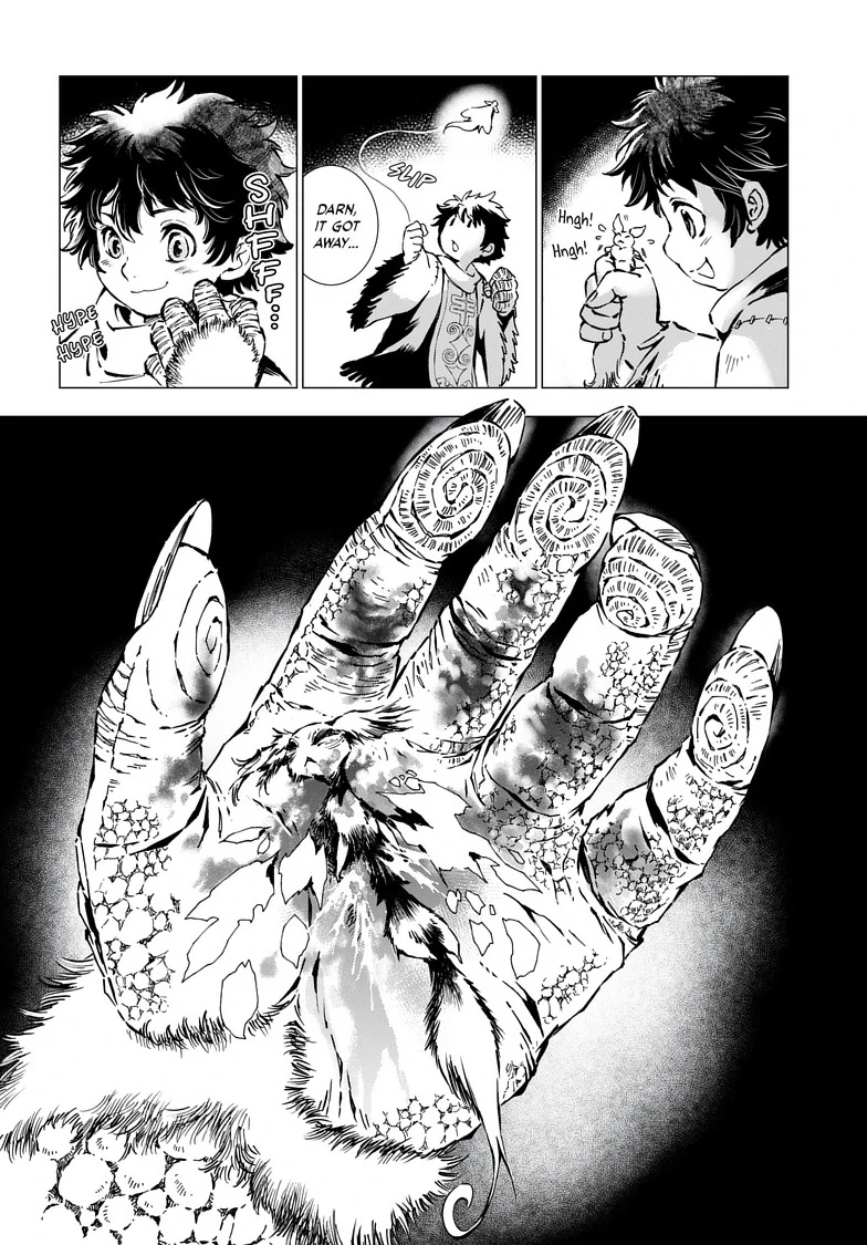 Read Kamudo chapter 5 image 5 on Lezhin