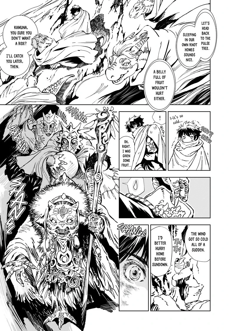 Read Kamudo chapter 5 image 9 on Lezhin