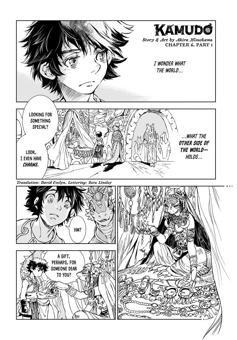 Read Kamudo chapter 6.1 image 1 on Lezhin