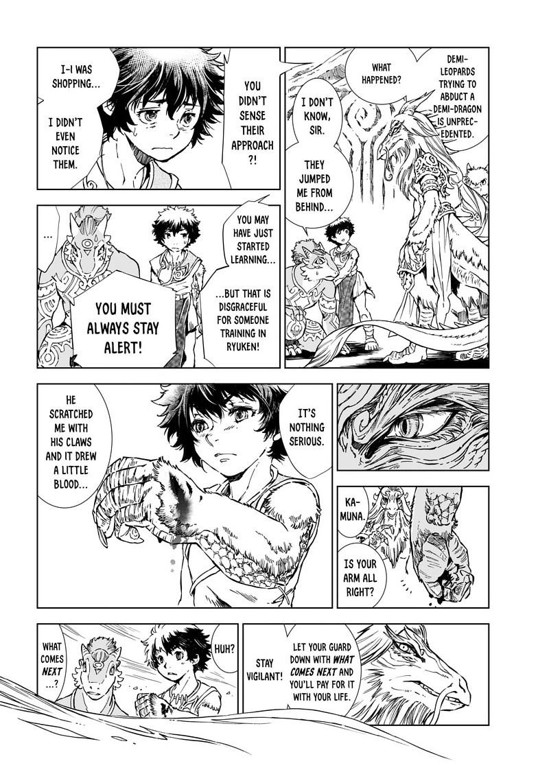 Read Kamudo chapter 6.1 image 15 on Lezhin