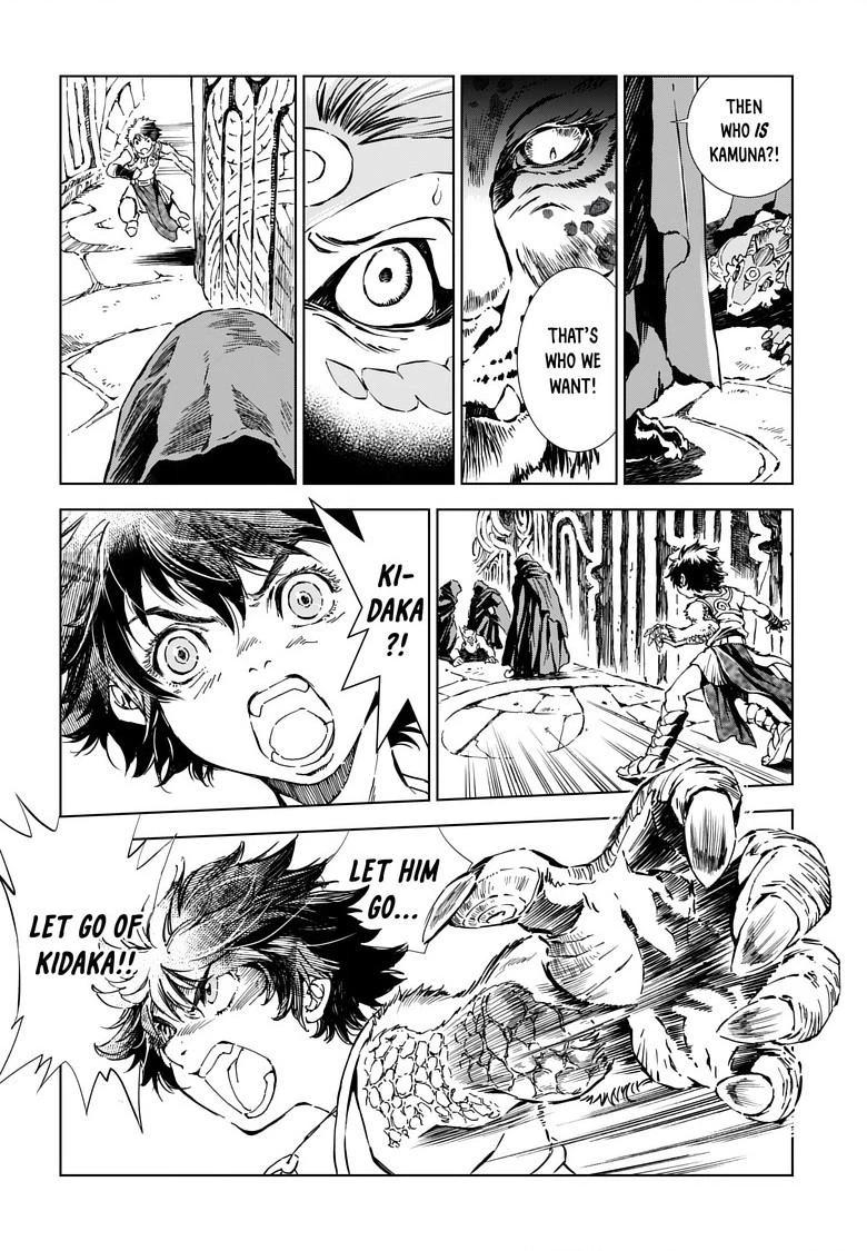 Read Kamudo chapter 6.1 image 7 on Lezhin