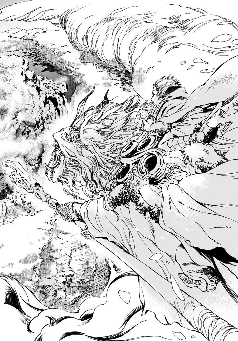 Read Kamudo chapter 6.2 image 10 on Lezhin